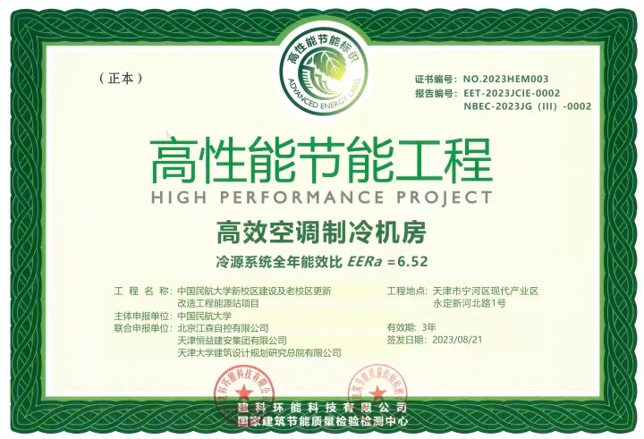 �����ܽ��ܹ���