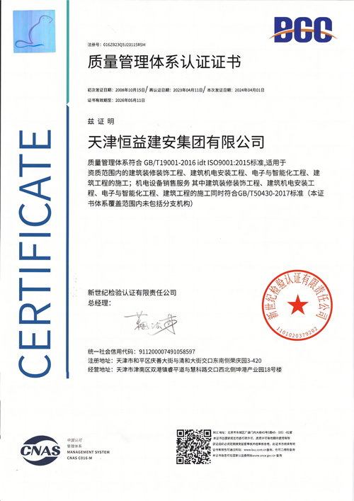 ����������ϵ��֤֤��