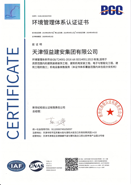 ����������ϵ��֤֤��