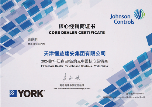 ��ҵ��Ȩ������ɭ�Կ�/Լ��