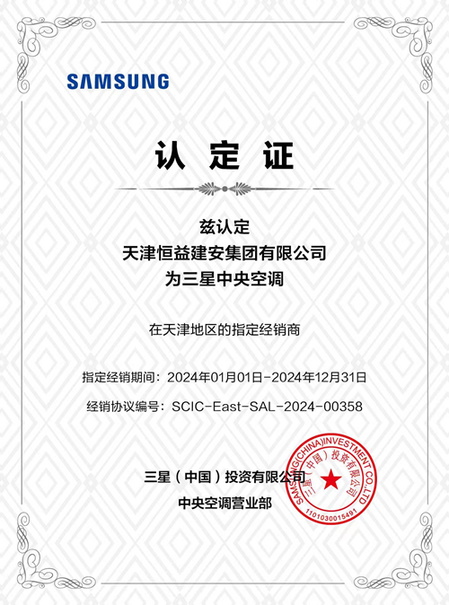 ��ҵ��Ȩ������������յ�