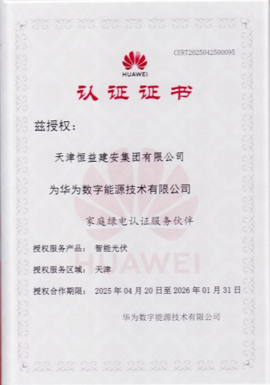 ��ҵ��Ȩ������Ϊ���ܹ��