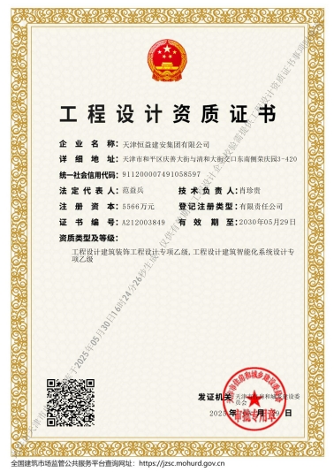 �����������֤��