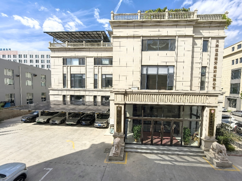 �����潨���������޹�˾